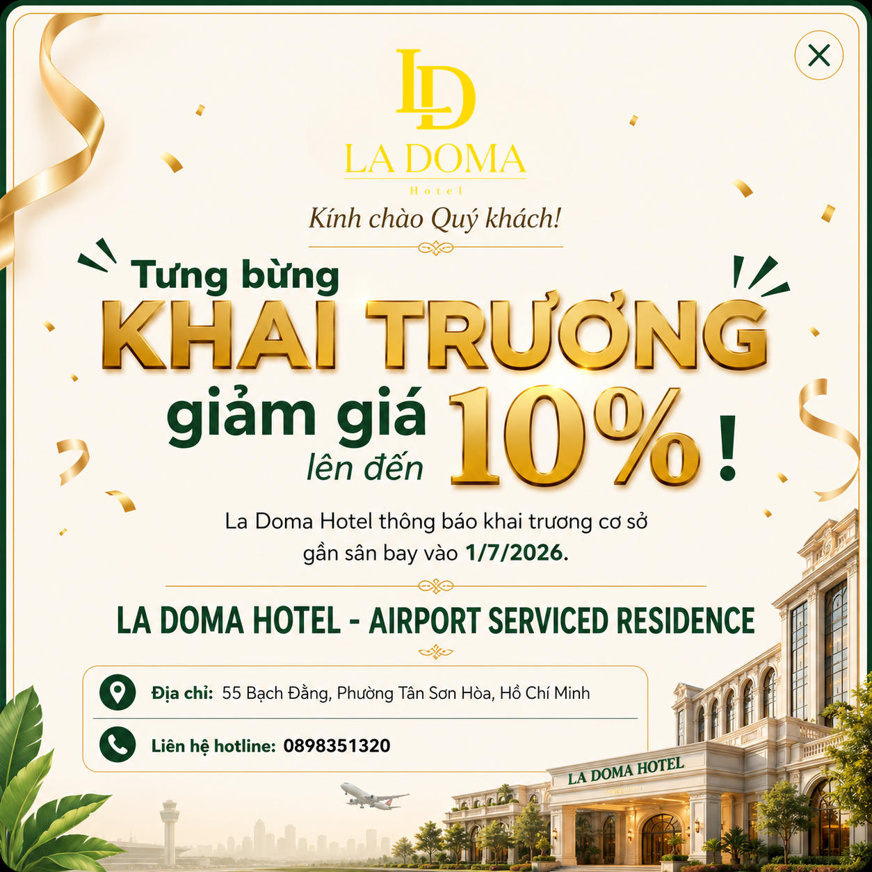 Popup Banner